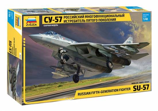 Zvezda SU-57 Russisches Kampfflugzeug 5. Generation 1:48 Modell-image