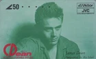 JAPAN REMOTE CARD - CINEMA - JAMES DEAN - MOVIE STAR JAPAN PHONECARD