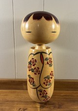 Vintage 11 Signed Wooden Japanese Kokeshi Doll By Kano Chiyomatsu