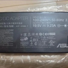 Unused Asus 180W Original Power Adapter - Model ADP-180MB F Official