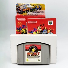 ebay® Auktion 277694732006 | Pokemon Pocket Monsters Snap JPN Spiel komplett in OVP für Nintendo N64 Thumbnail of ebay® auction 277694732006 | Pokemon Pocket Monsters Snap JPN Spiel komplett in OVP für Nintendo N64