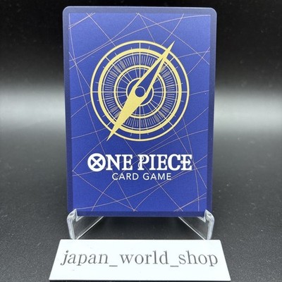 Monkey D Luffy ST21-014 Weekly Shonen Jump 2025 Promo ONE PIECE