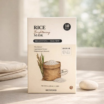 Brightening | Rice Brightening Mask by SKINFOOD   0.84 fl oz