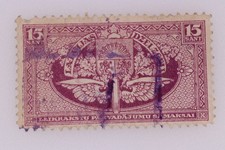 Latvia Scott 13 15s Used parcel post