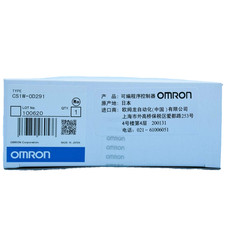 Omron CS1W-OD291 CS1WOD291 32-Channel Output Module Programmable Controller