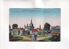 F6397) Carte postale, POSEN - exposition est-allemande 1911 ALT POSEN