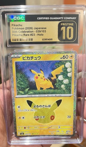 CGC Pristine 10 Pokemon Pikachu 039/103 Holo Japanese 30th Celebration 2026
