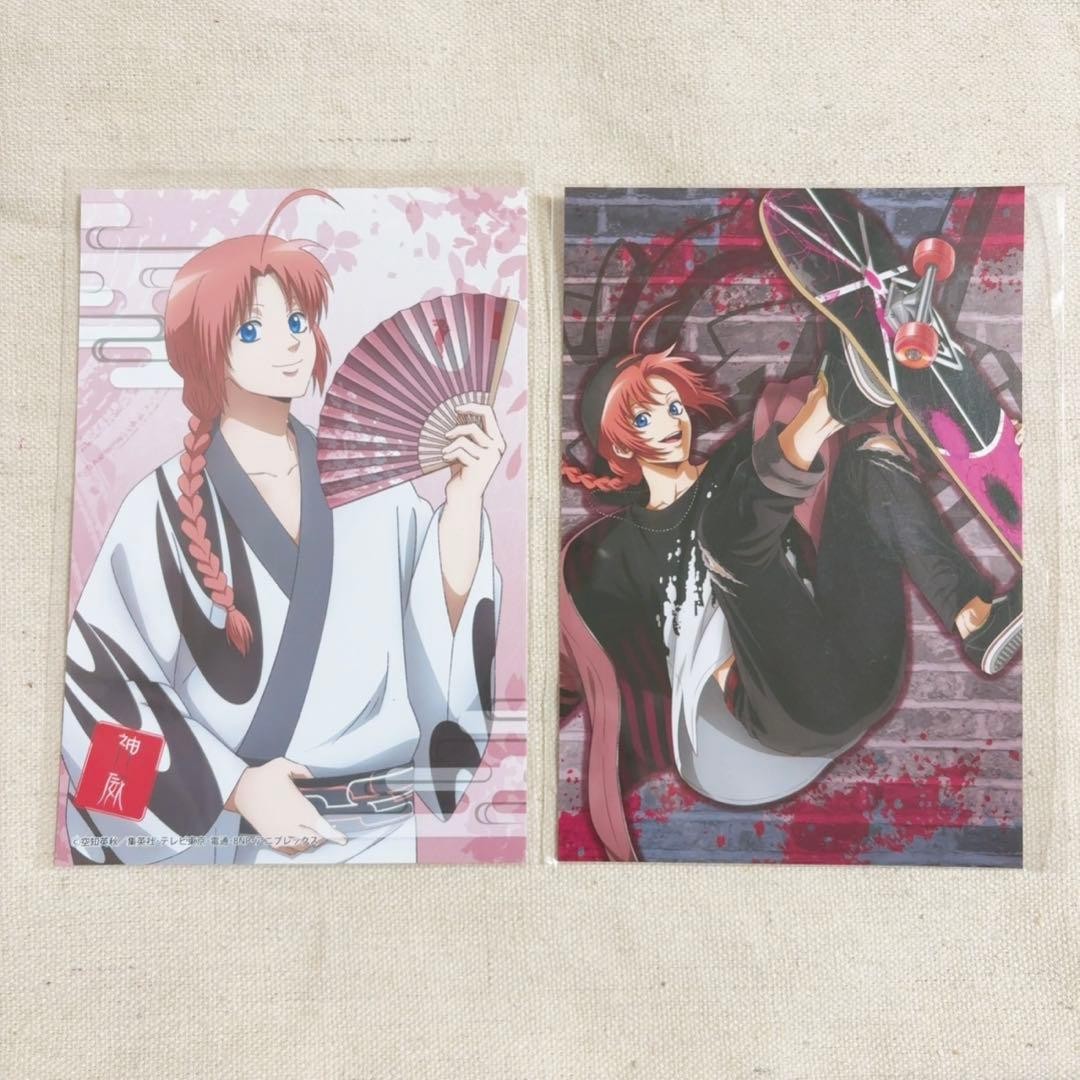 Gintama Kamui Fan Series Bonus Postcards – Animate Exclusive, 2Pc Set,