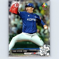 2017 Bowman - Prospects Yang Hyeon-Jong #BP141 (RC) - Korea