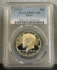 1976-S 50C Proof Kennedy Silver Half Dollar ~ PCGS PR69DCAM-Exceptional!