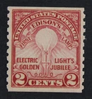 CKStamps: US Stamps Collection Scott#656 Mint H OG