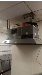 Giles Ventless Hoods System 5ft