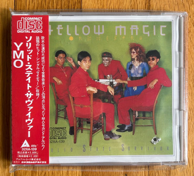 Yellow Magic Orchestra - Solid State Survivor, Import - Brand New Sealed CD