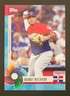 ⚾MANNY MACHADO /99 BLUE SP World Baseball Classic 2023 Topps Now Dom Rep🔴🔵🇩🇴