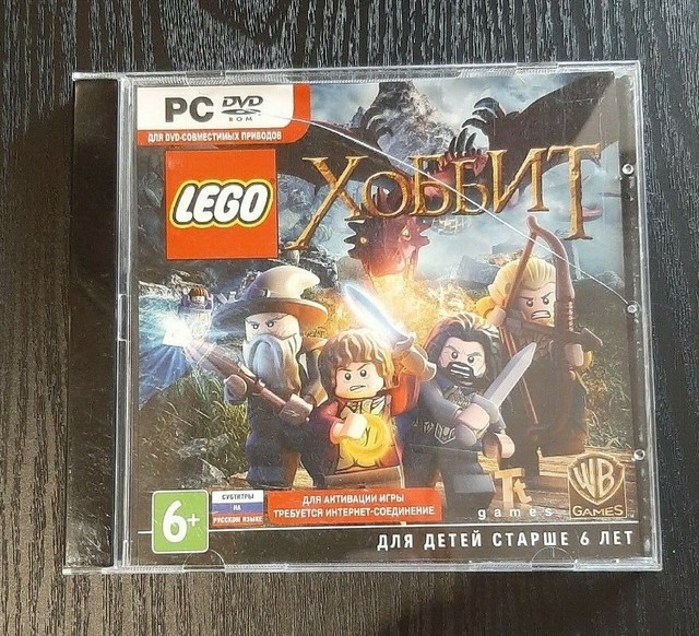 hobbit lego pc