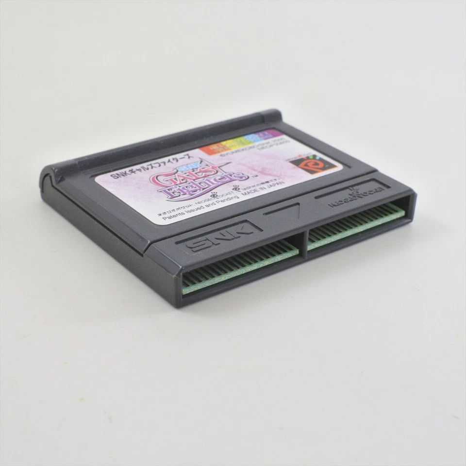 Neo Geo Pocket Color SNK GALS FIGHTERS Cartridge Only SNK 2468 np - Image 3 of 4