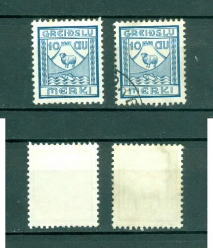 Handstamped Fiscal, Revenue Icelandic Stamps
