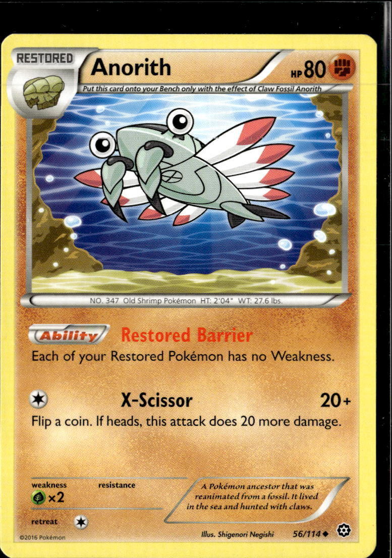 Pokemon Anorith 56/114 Steam Siege Non Holo Uncommon 2 Card Lot LP