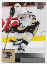 09/10 UPPER DECK SERIES 1 BASE Hockey (#1-200) U-Pick From List