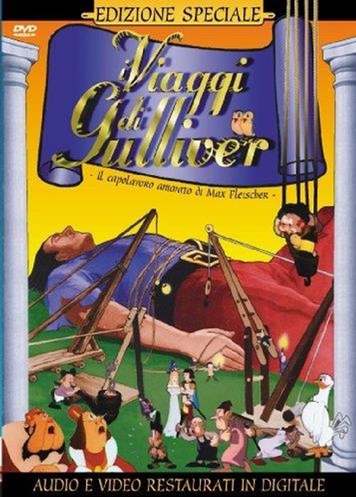 Dvd Viaggi Di Gulliver (I) (1939) (SE)