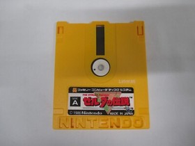 NES Disk System -- The Legend of Zelda -- Famicom, JAPAN Game Nintendo. 9853