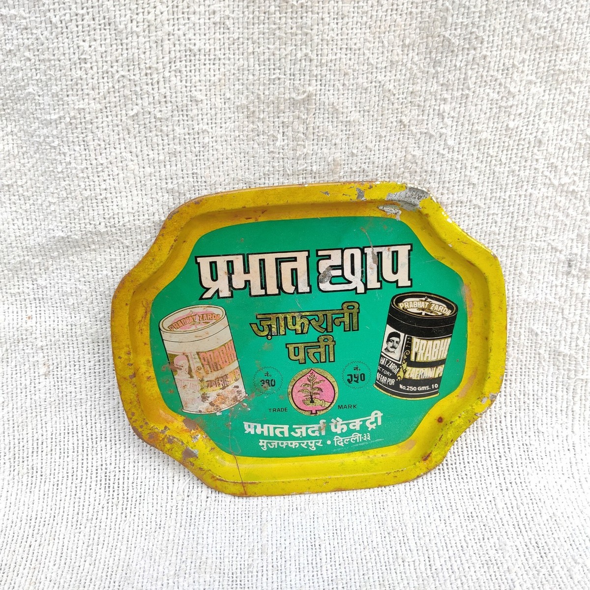 Vintage Prabhat Zafrani Patti Zarda Tobacco Advertising Tin Tray