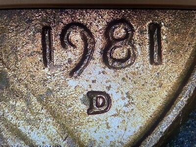 1981-D/D RPM, DDO LINCOLN CENT - VERY NICE RED VARIETY COIN! -