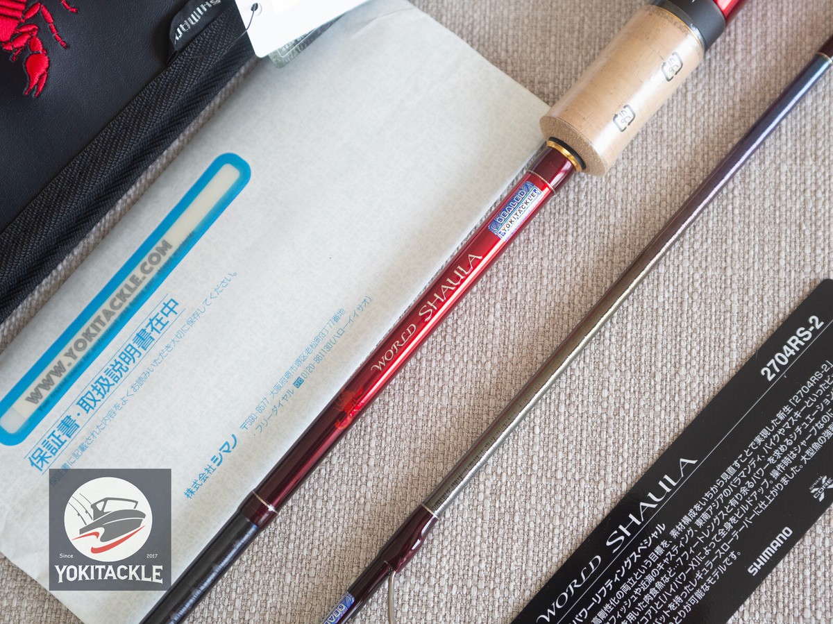 Shimano 18 WORLD SHAULA 2704RS-2 Spinning Rod for Bass Shipping