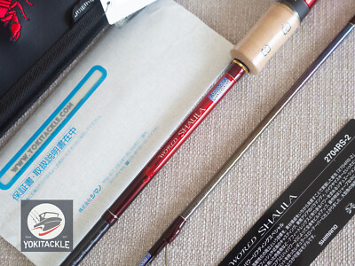 Shimano 18 WORLD SHAULA 2704RS-2 Spinning Rod for Bass Shipping