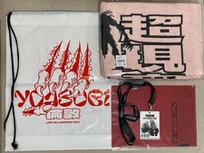 YOASOBI London OVO Wembley VIP Merch Package