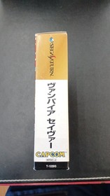 Sega Saturn Software Model Vampire Savior Capcom FP699