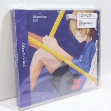 Unopened DEcorAtion boX Iyowa Iceky Aowifi A4. Guchiri Glue Do?pamin Yotsugi