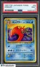 1997 Pokemon Japanese Fossil #99 Kingler PSA 9 MINT