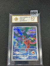 Deoxys CSJC-005/011 Pokemon Card Chinese Grade 10