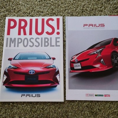 Toyota Prius Car & Accessory Catalog Set 2 Volumes Used