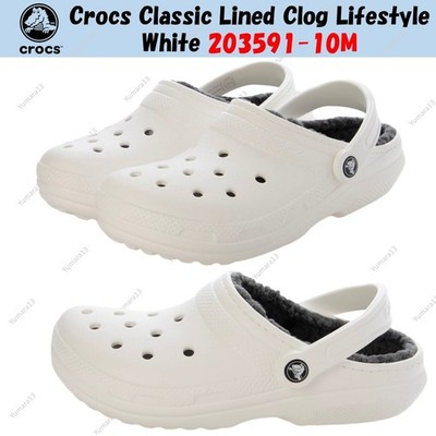 Crocs Classic Lined Clog Lifestyle White 203591-10M Unisex Size