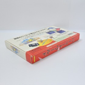 BARCODE WORLD Famicom Nintendo 8123 fc