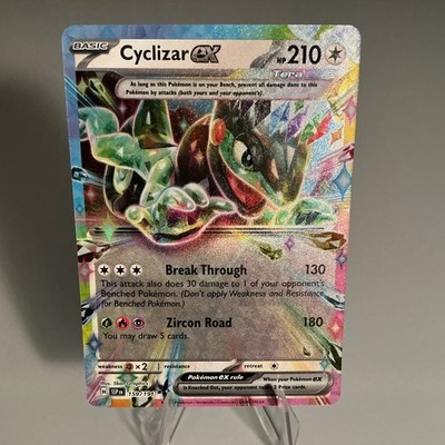 Pokemon Cyclizar ex SV08: Surging Sparks 159/191 RR Full Art Holo Eng HP210