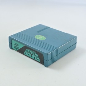 Super Cassette Vision ASTRO WARS II BATTLE IN GALAXY Cartridge Only Game 2201cvc