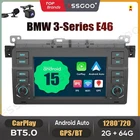 64G CarPlay Android 15 Car Stereo Radio GPS Head Unit AHD For BMW 3 Series E46