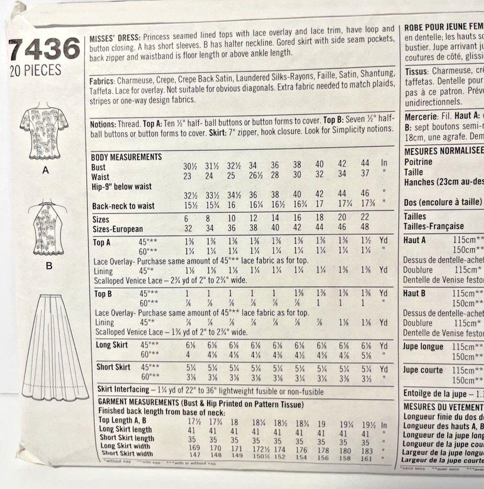 Sewing Pattern #7436 Special Ocassion Skirt & 2 Tops Sz 6-8-10 Factory Folded - Image 2 of 2