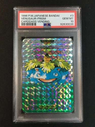 Venusaur Pokemon 1996 Prism Bandai Carddass Vending Green Japanese #3 PSA 10