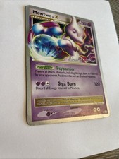 Mewtwo Pokémon TCG Ultra Rare Legends Awakened Individual