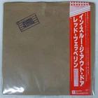 LED ZEPPELIN IN THROUGH THE OUT DOOR SWAN SONG P10726N Japan OBI VINYL LP