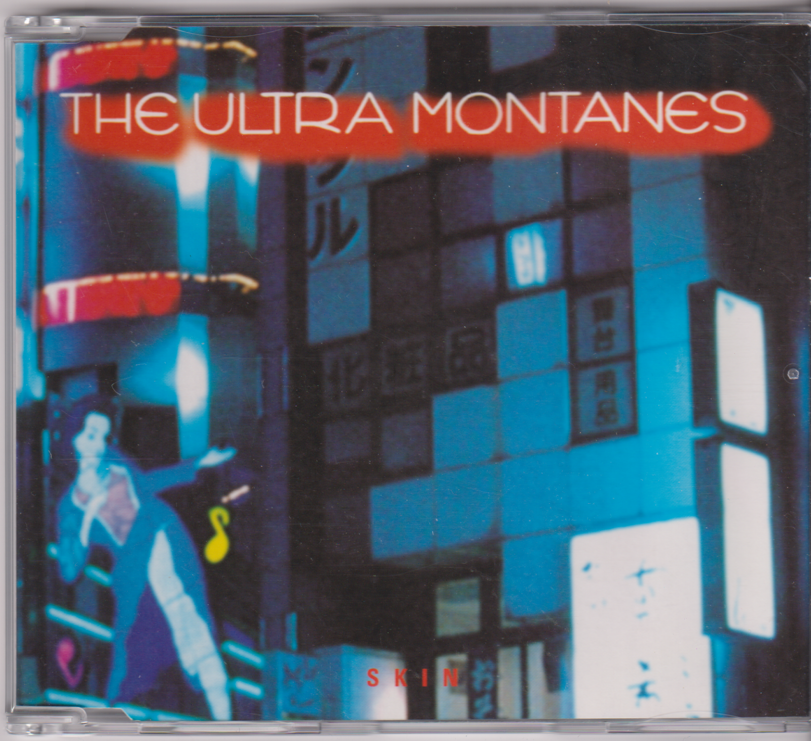 The Ultra Montanes - Skin (3 Track CD Single)  Lakota ... LAK 0012CD