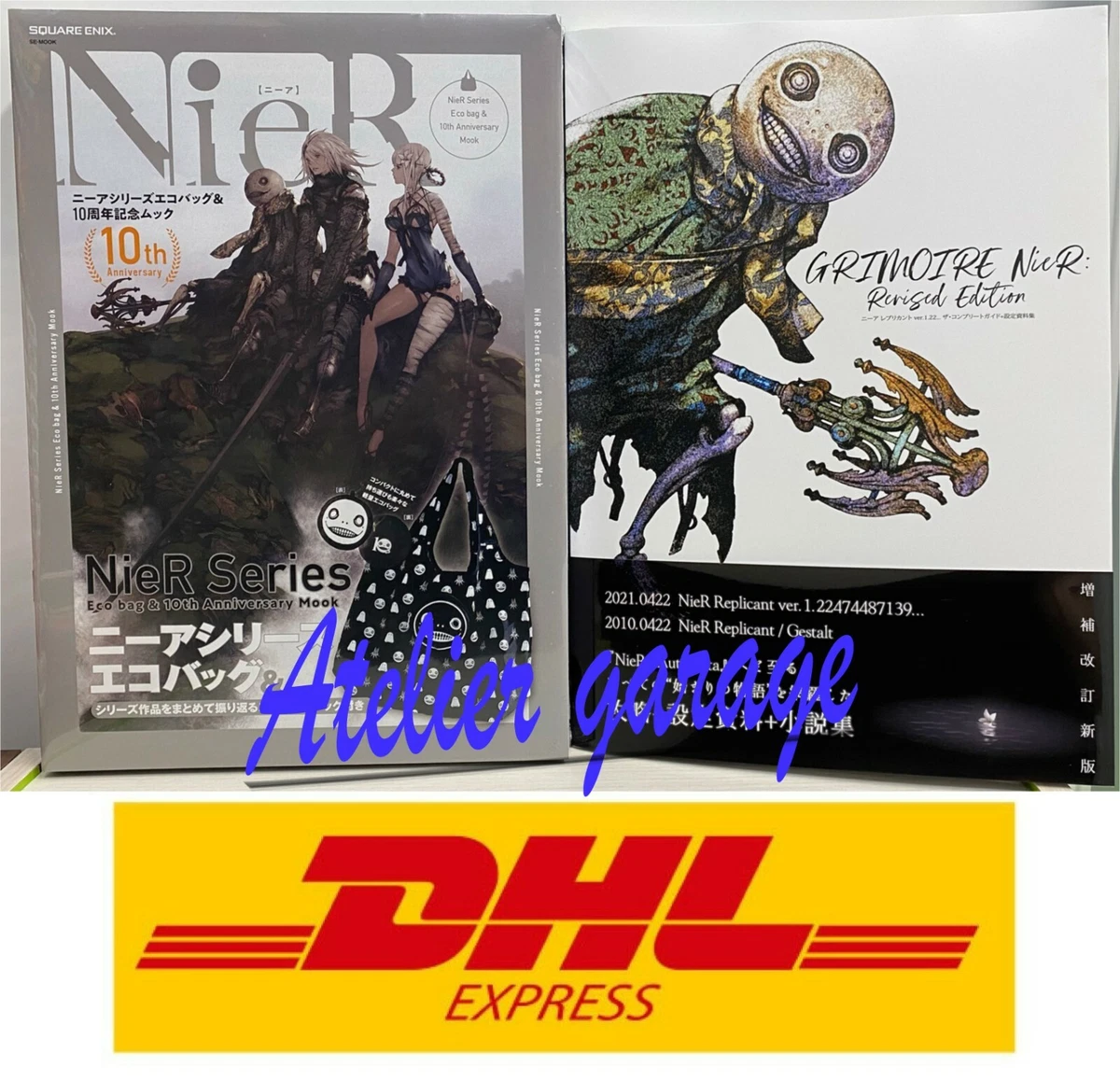 Nier: Grimoire Nier: Revised Edition: Nier Replicant Ver