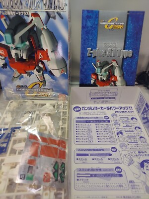 BANDAI Z-PLUS zur ausschließlichen Nutzung der Amuro SD Gundam G Generation ZERO