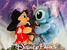 2022 Disney Parks Lilo  Stitch 20th Anniversary Plush Set Limited Release