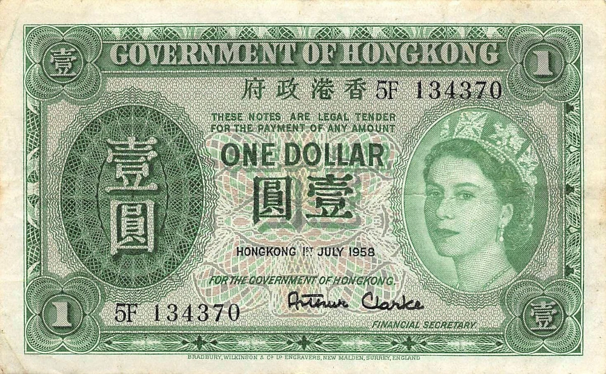 1958 Hong Kong Paper Money for sale | eBay