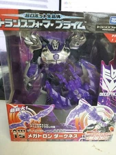 Transformers Prime AM-15 Megatron Darkness Figure Takara Dr Wu TP09 Purple 7c